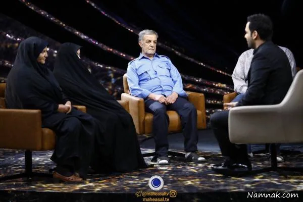 برنامه ماه عسل