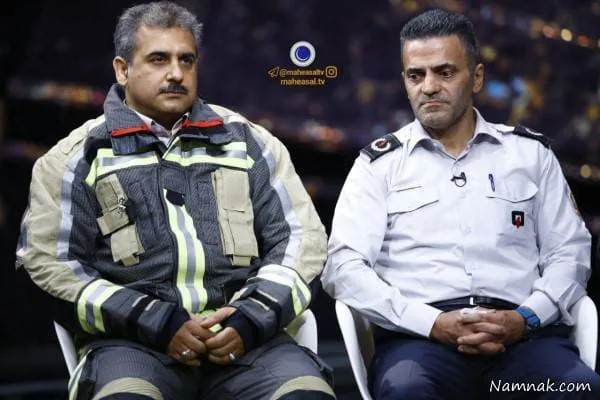 برنامه ماه عسل