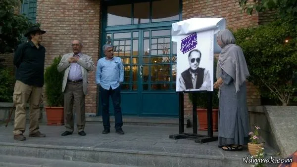 پوستر عباس کیارستمی