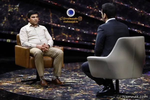  برنامه ماه عسل