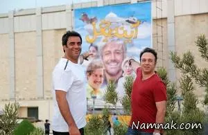 آینه بغل