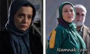 پیکسل