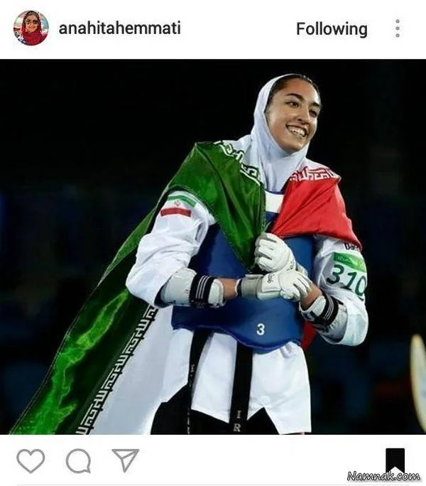 کیمیا علیزاده
