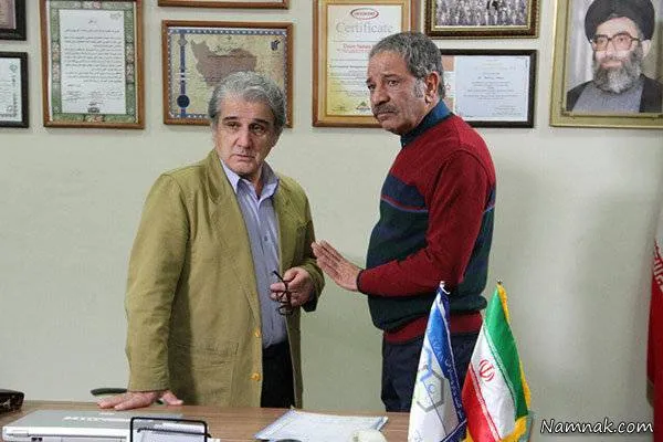حدیث میرامینی در فیلم درجستجوی آرامش