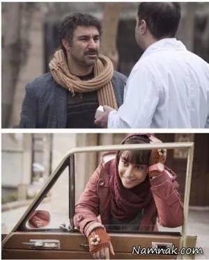 فراری