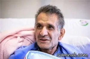 حبیب الله کاسه ساز