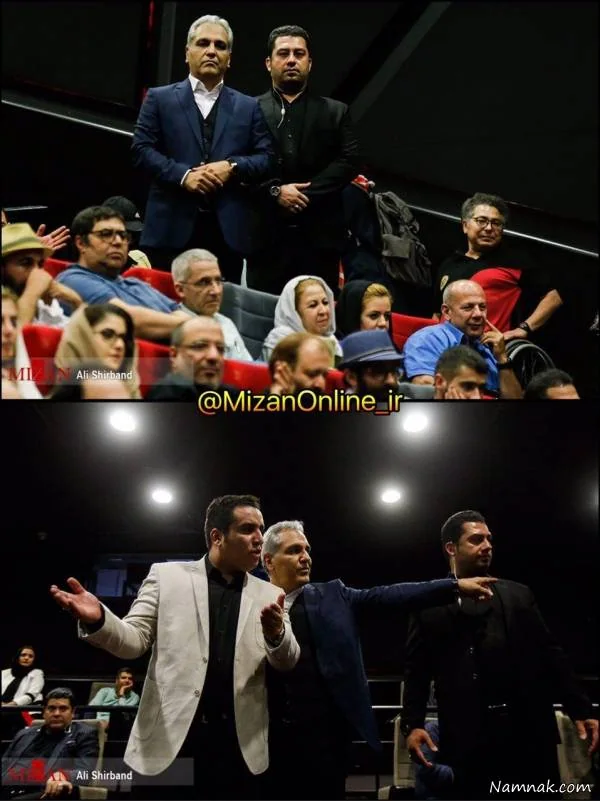 محافظ شخصی مهران مدیری