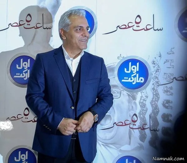 فیلم مهران مدیری