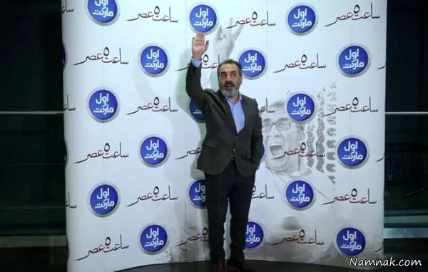 فیلم مهران مدیری