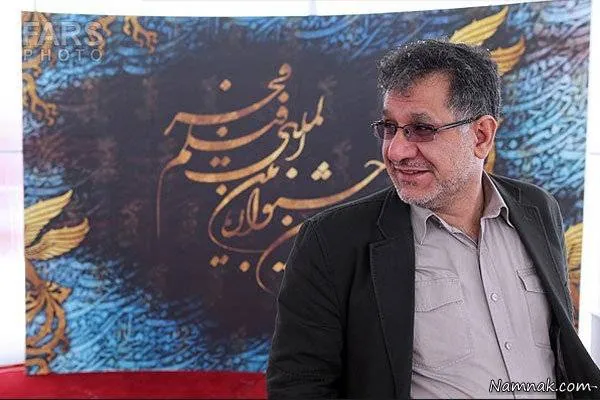 حبیب الله کاسه ساز