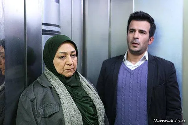 سریال پنچری