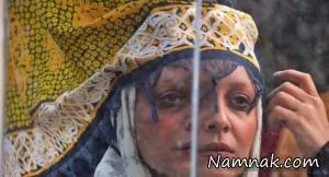 گریم