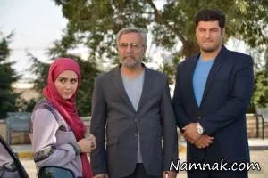 سریال گسل