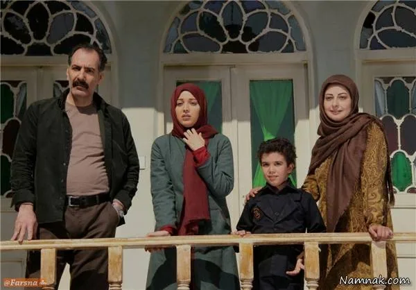 گمشدگان 