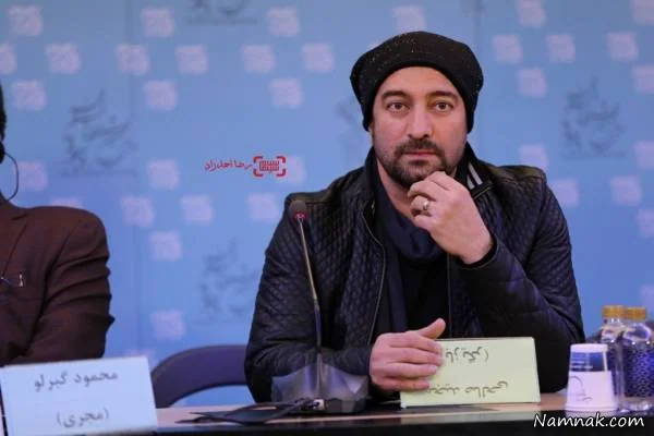 مجید صالحی