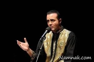 سینا سرلک