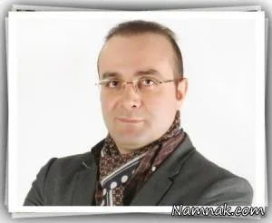 سینا سرلک