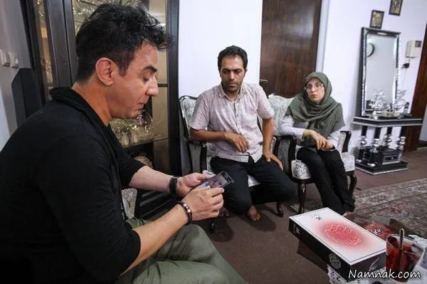 عمو پورنگ 