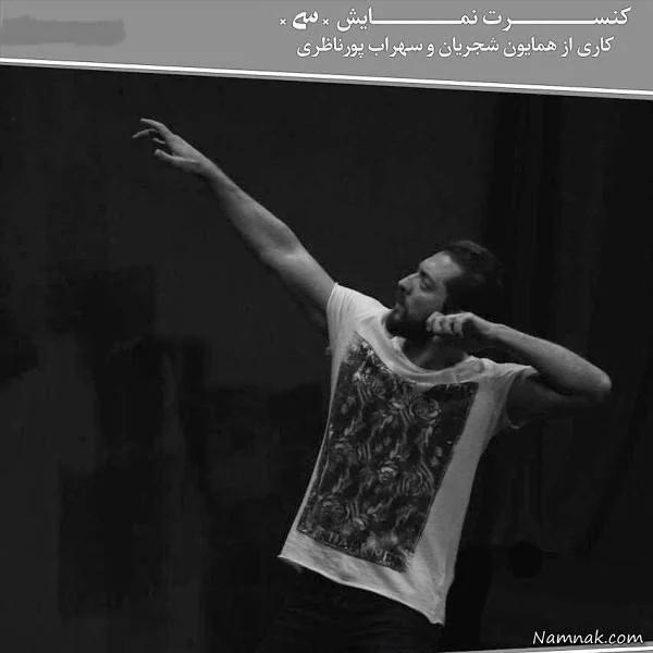 بهرام رادان