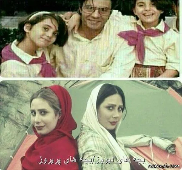 دوقلوهای خواهران غریب