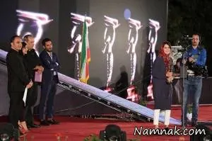 جشن خانه سینما