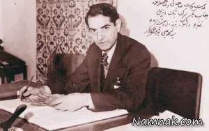 استاد شهریار