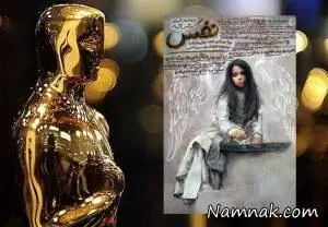 فیلم نفس