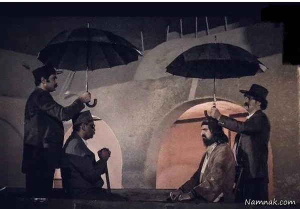 سریال عقیق 