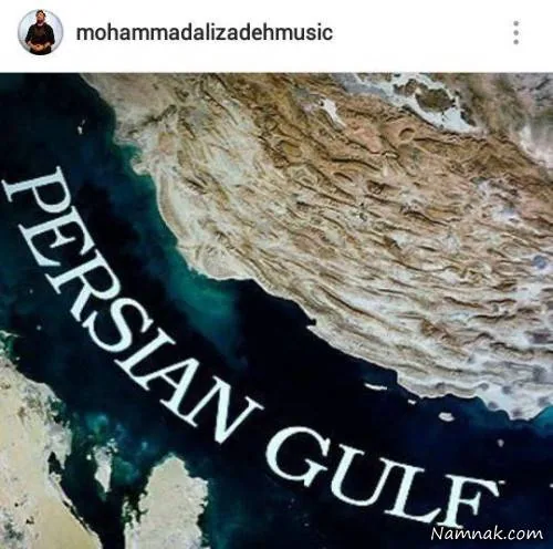 واکنش چهره ها به اظهارات ترامپ