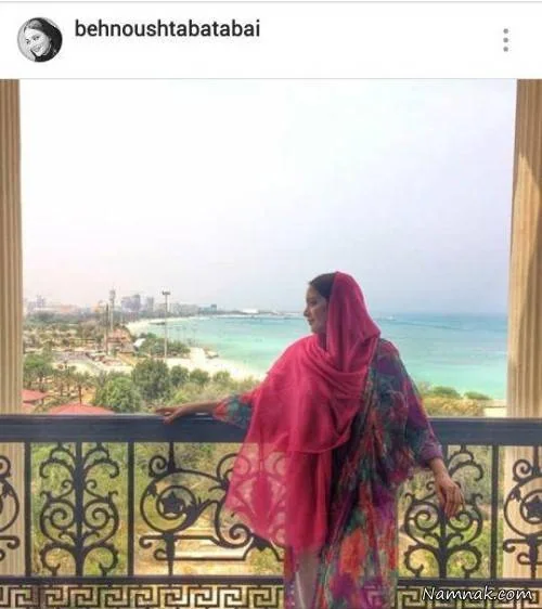 واکنش چهره ها به اظهارات ترامپ