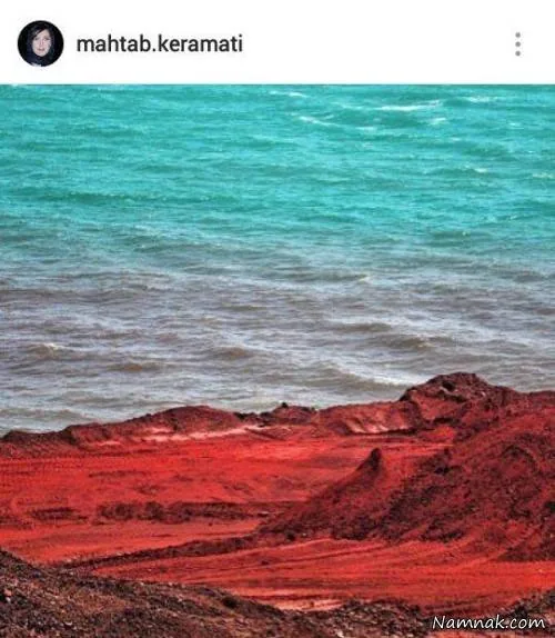 واکنش چهره ها به اظهارات ترامپ