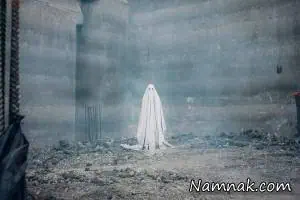اشباح در هتل توریستی