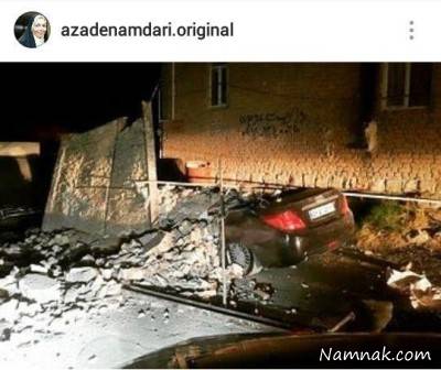 زلزله شب گذشته کرمانشاه