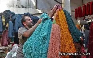 رنگرزی سنتی و صنعتی