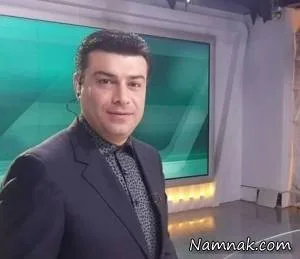 علیرضا عسکریان