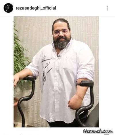 رضا صادقی 