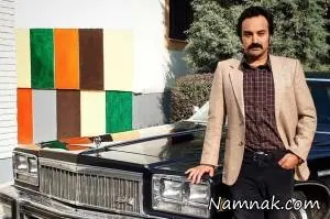 سریال رنج پنهان