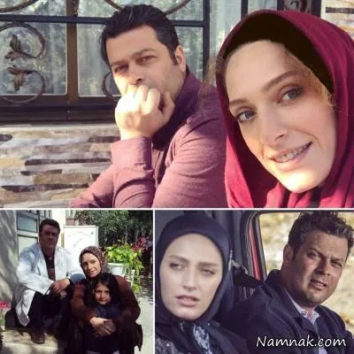 نگین معتضدی و پژمان بازغی