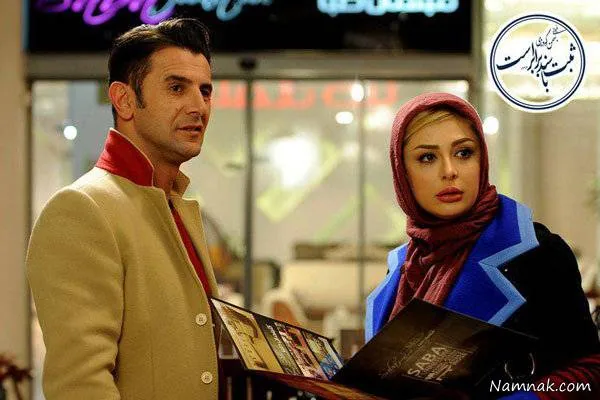 امین حیایی و نیوشا ضیغمی