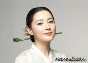 یانگوم
