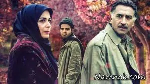 فيلم سينمايى هتل کارتن