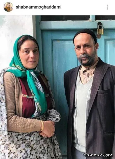  شبنم مقدمی 