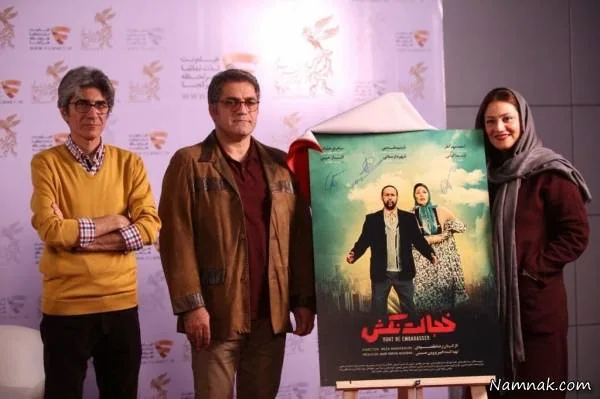  شبنم مقدمی