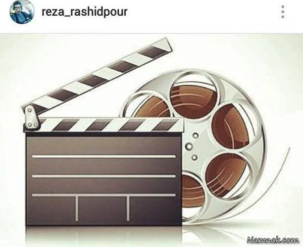  مجری برنامه هفت