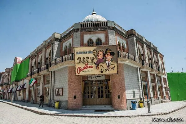 شهرک غزالی