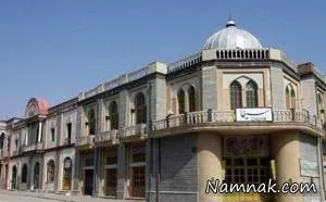 شهرک غزالی