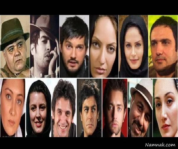 سوپراستار سینمای ایران