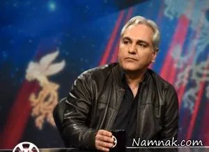 مهران مدیری