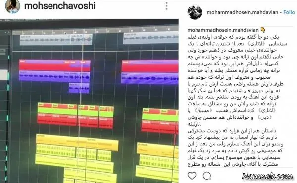 فیلم لاتاری