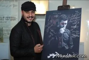 جواد عزتی